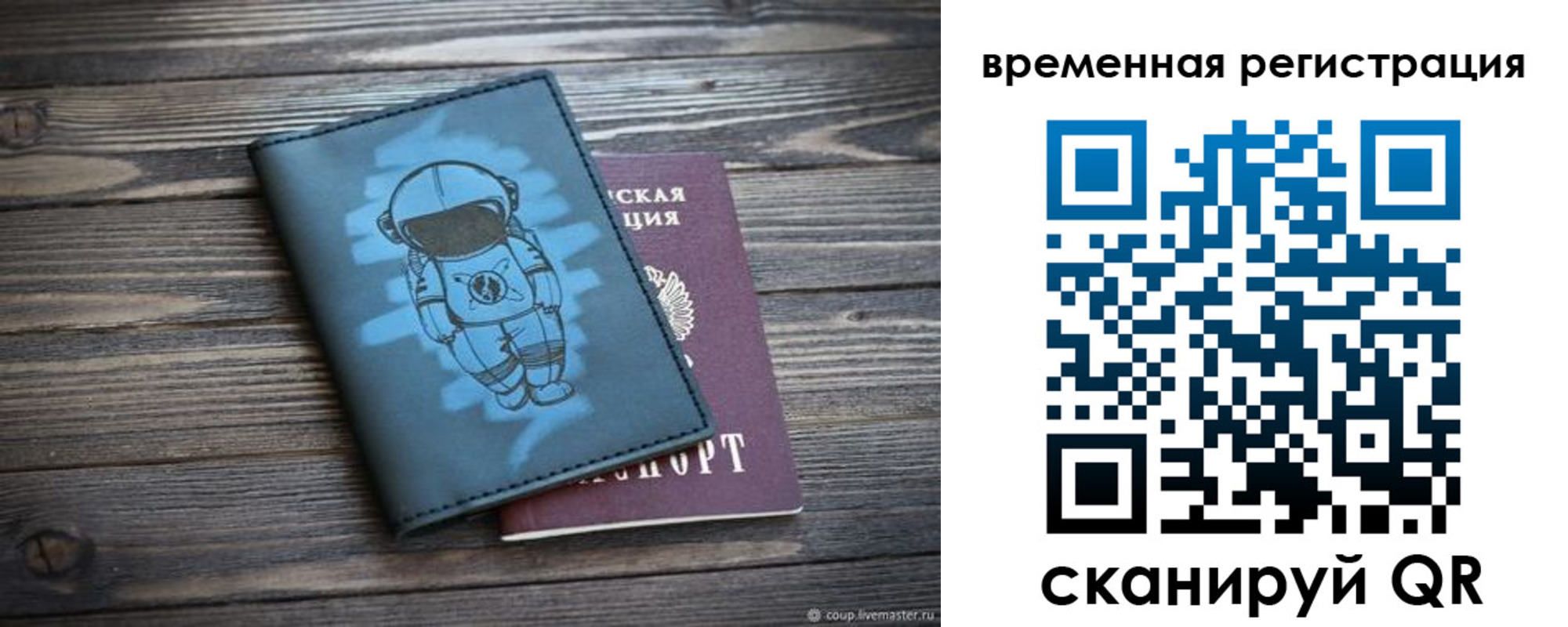 форма 3 в Дрезне